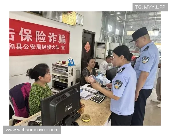 用户必读：AG视讯安全网站的安全认证流程与防范欺诈的有效措施
